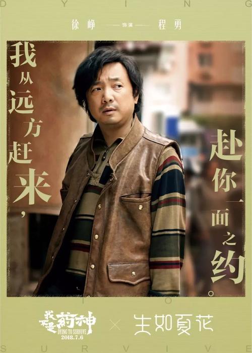 香港结婚证照片