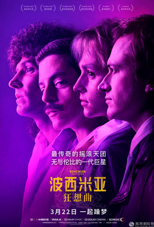 台湾国立清华大学成绩单办理